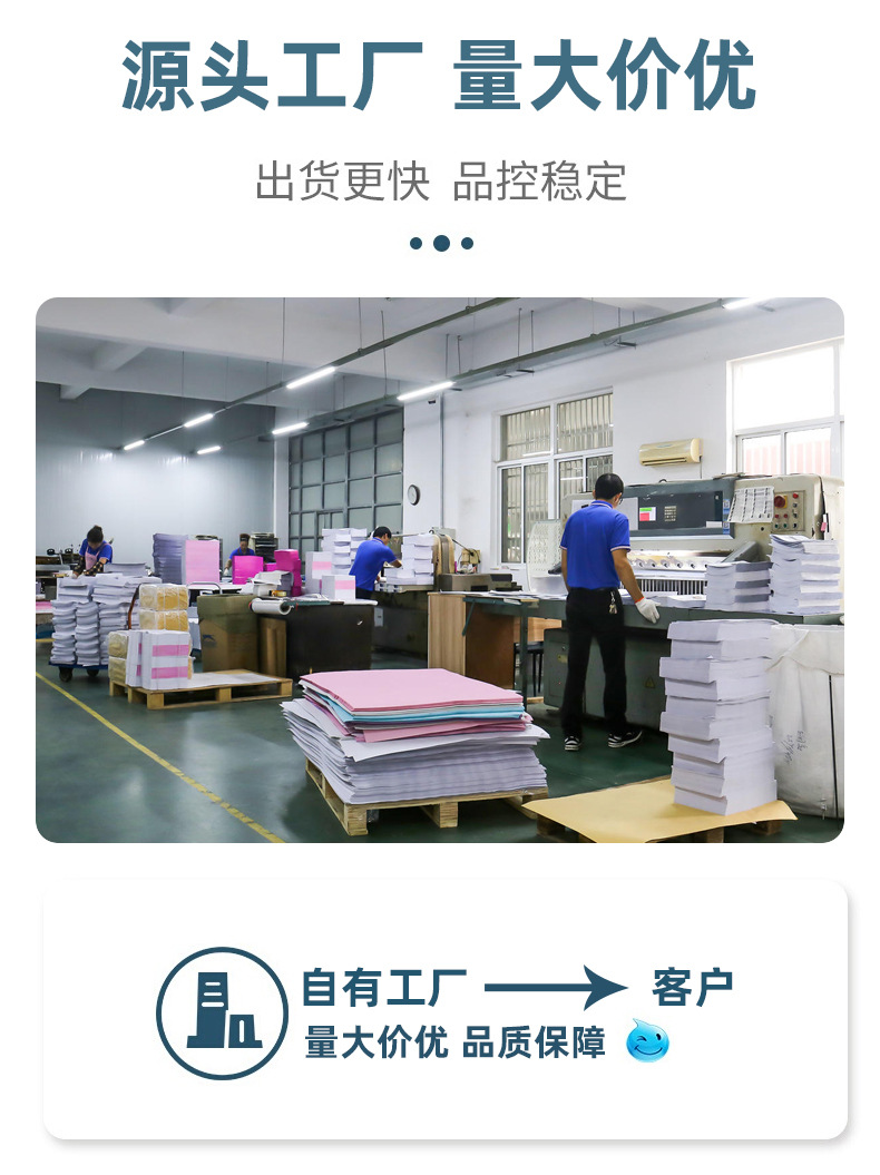 說明書印刷樣品冊手冊折頁印刷彩色黑白小冊子產(chǎn)品說明書