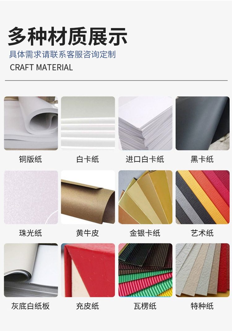 廠家印刷折頁說明書 彩色黑白企業宣傳冊等