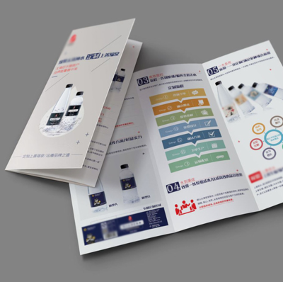 南京名人彩印廣告宣傳彩頁DM單頁印刷 產(chǎn)品目錄折頁彩色印刷 折頁設(shè)計(jì)宣傳單