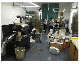 東莞市鳳崗創輝印刷制品廠簡介