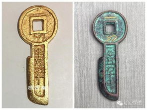 歷代貴金屬貨幣的演變和應(yīng)用淺析